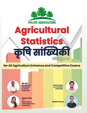 Agricultural Statistics Book