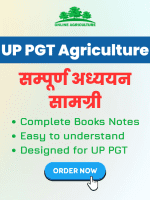 UP PGT Agriculture Study Material