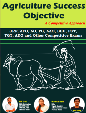 Agriculture Objective Book