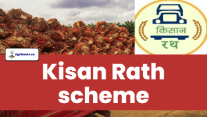 Kisan Rath App Scheme