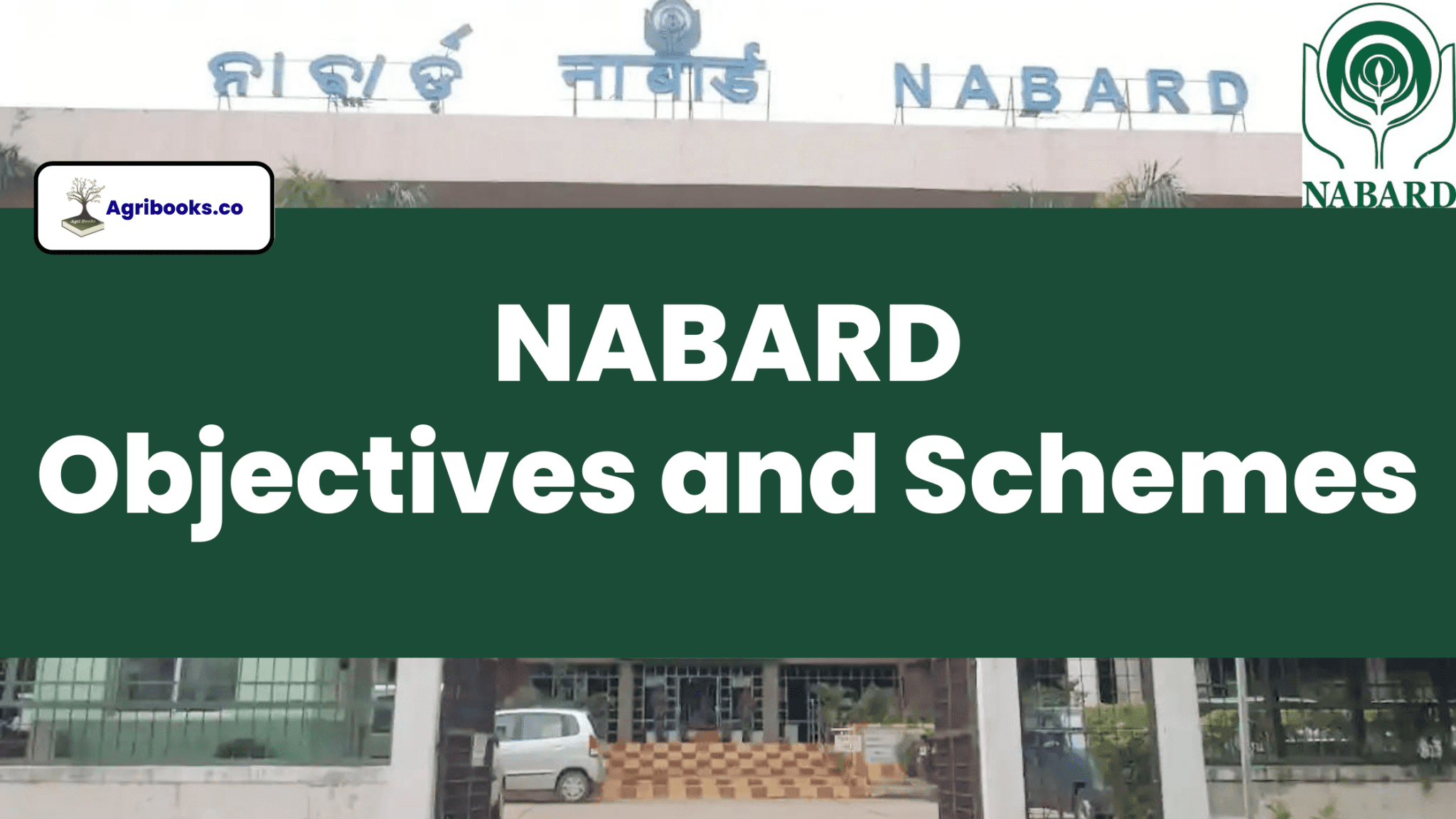 Fisheries Notes Pdf For Ibps Afo Nabard Agri Books