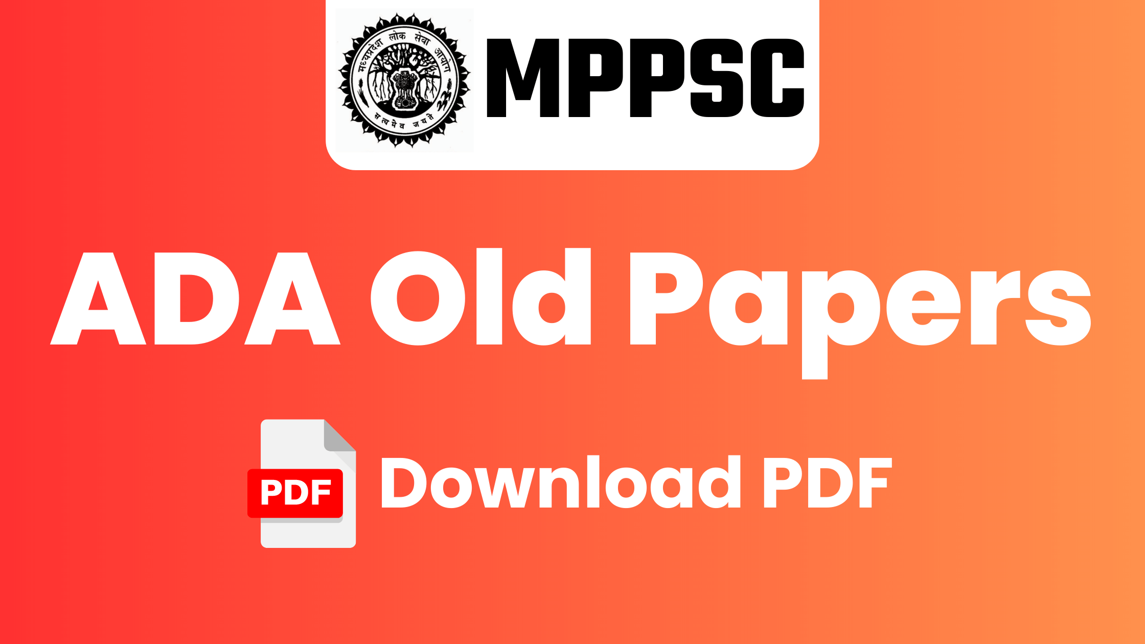 MPPSC Assistant Director of Agriculture Old Papers