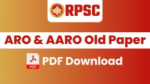 RPSC ARO AARO Previous Year Paper